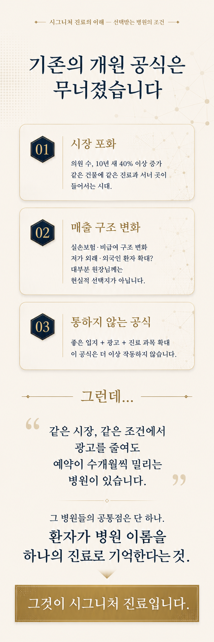 상세 이미지 2
