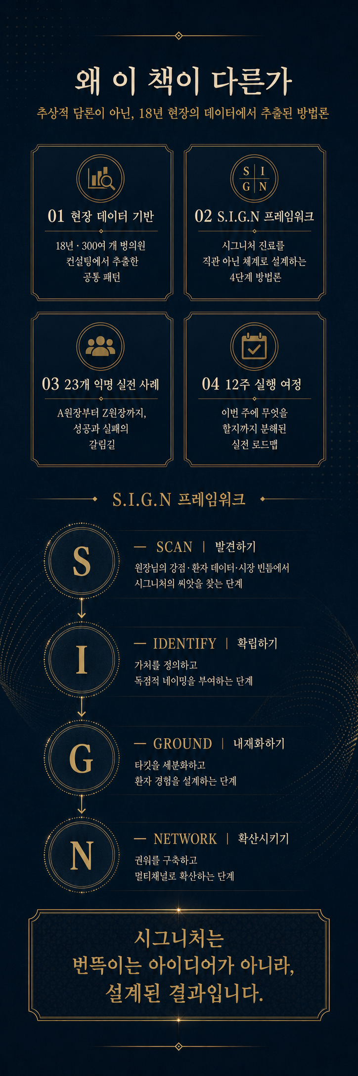상세 이미지 3