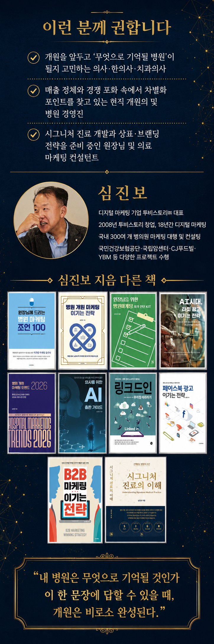 상세 이미지 6