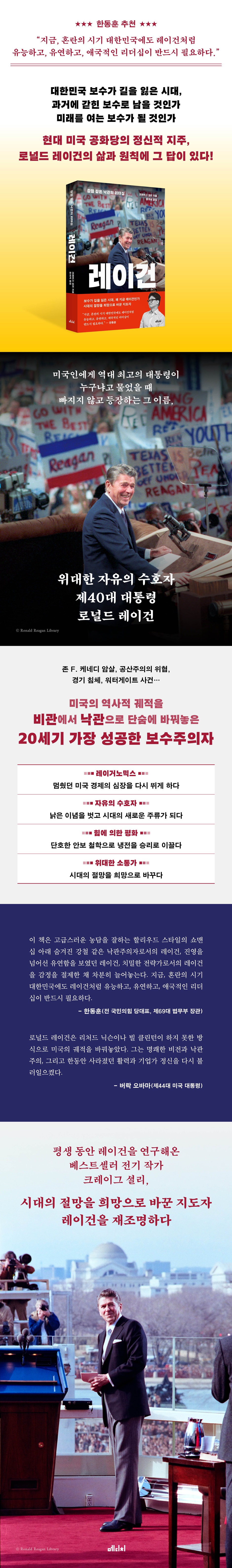 상세 이미지 1