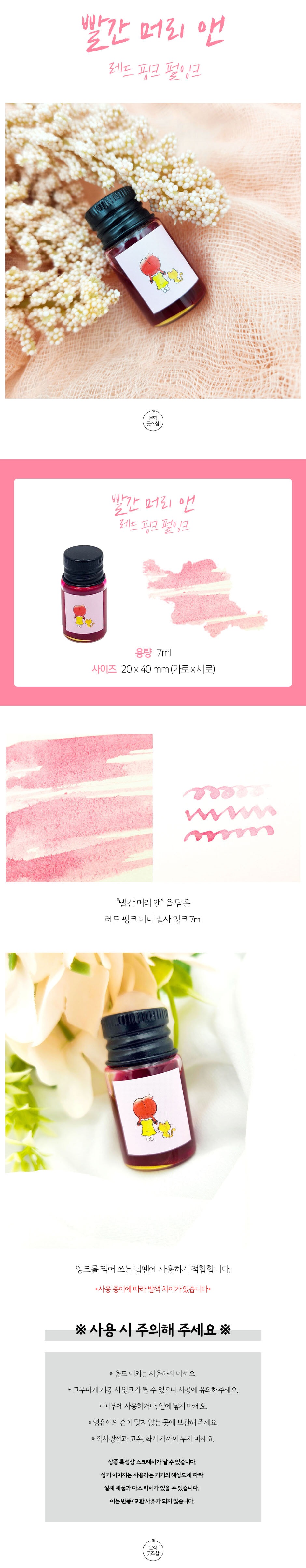 상세 이미지 1
