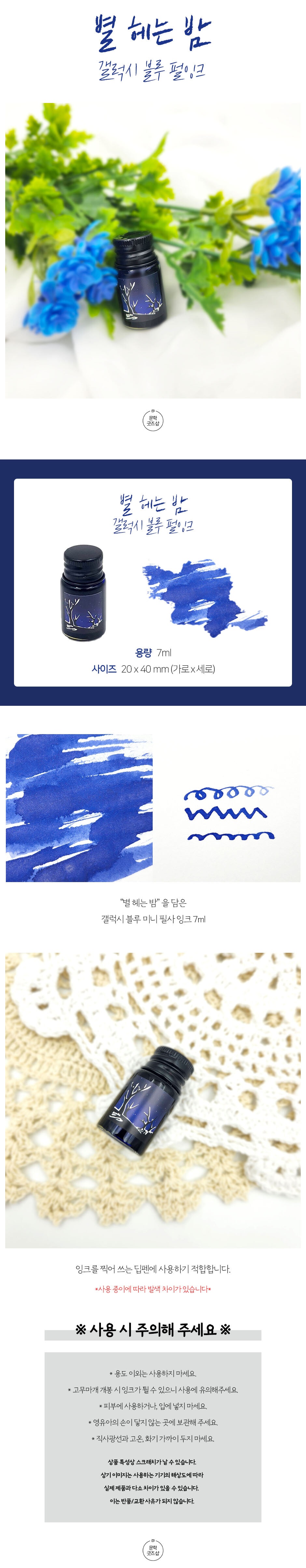 상세 이미지 1