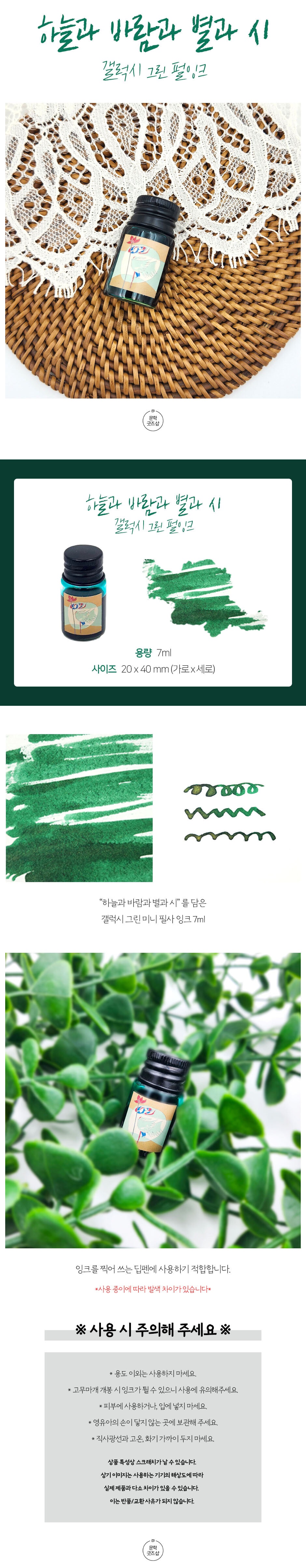 상세 이미지 1