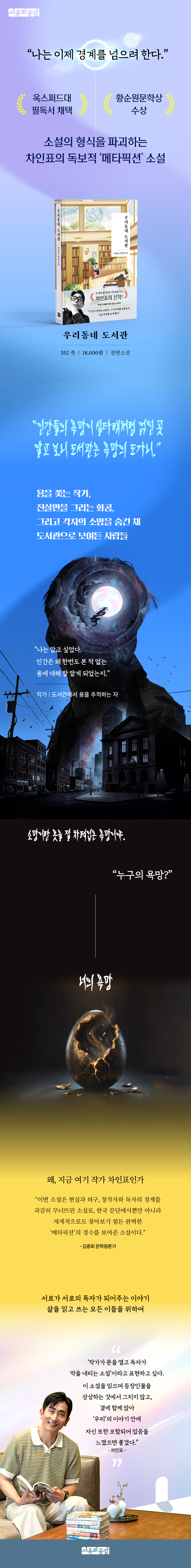 상세 이미지 1