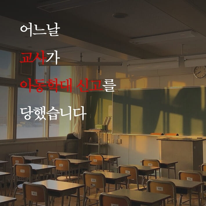 카드뉴스1
