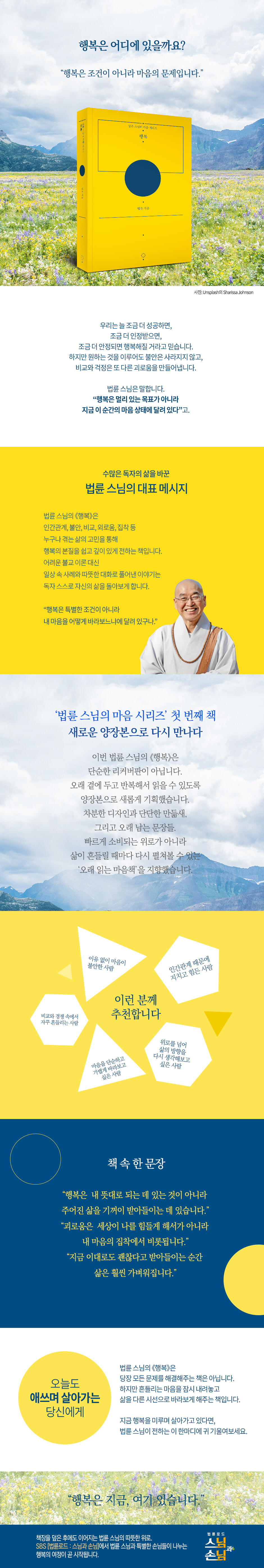 상세 이미지 1