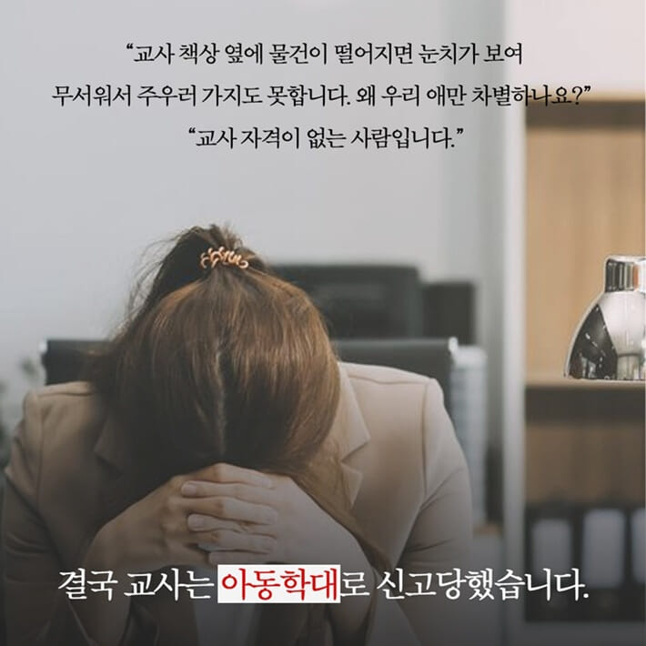 카드뉴스3