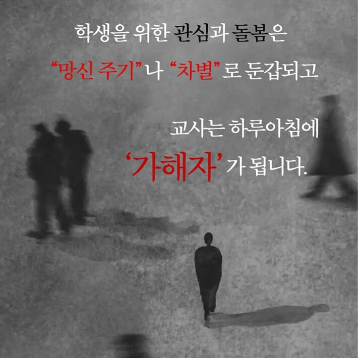카드뉴스6