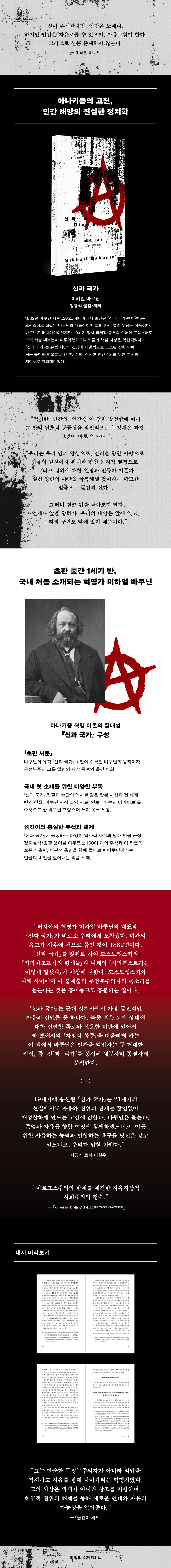 상세 이미지 1