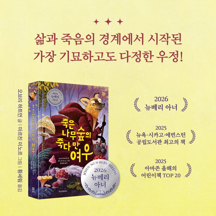 카드뉴스10