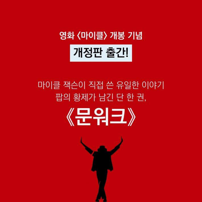 카드뉴스1