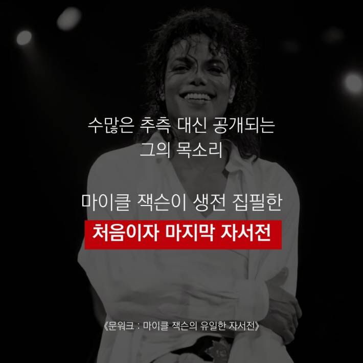 카드뉴스2