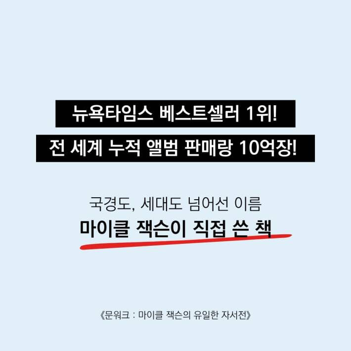 카드뉴스3