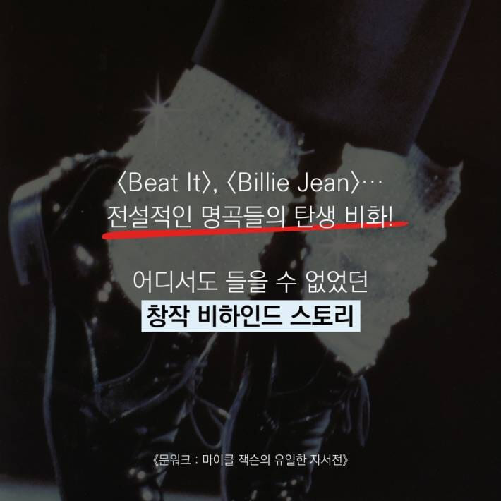 카드뉴스4