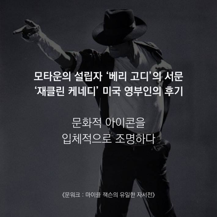 카드뉴스5