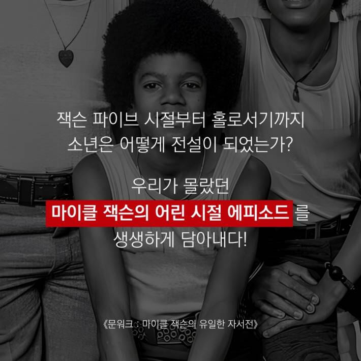 카드뉴스6