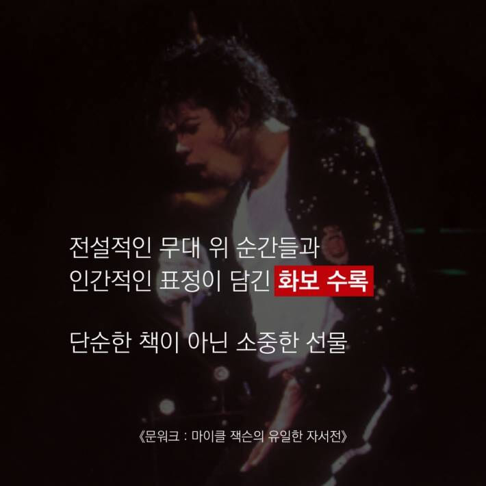 카드뉴스7