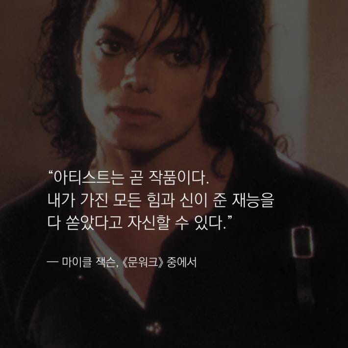 카드뉴스8