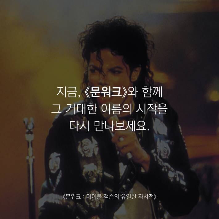 카드뉴스9