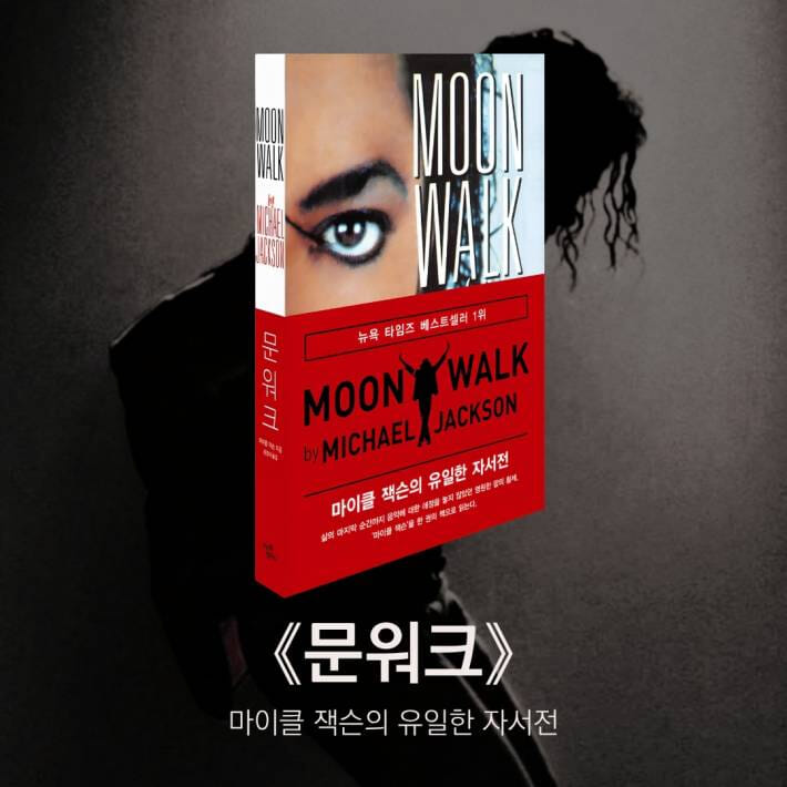 카드뉴스10