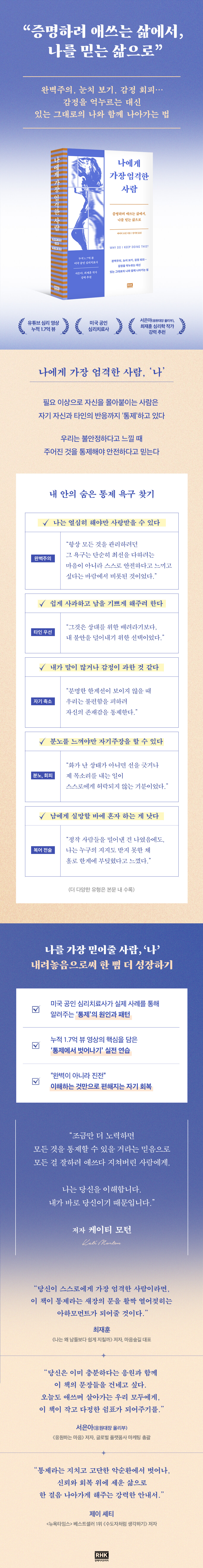 상세 이미지 1