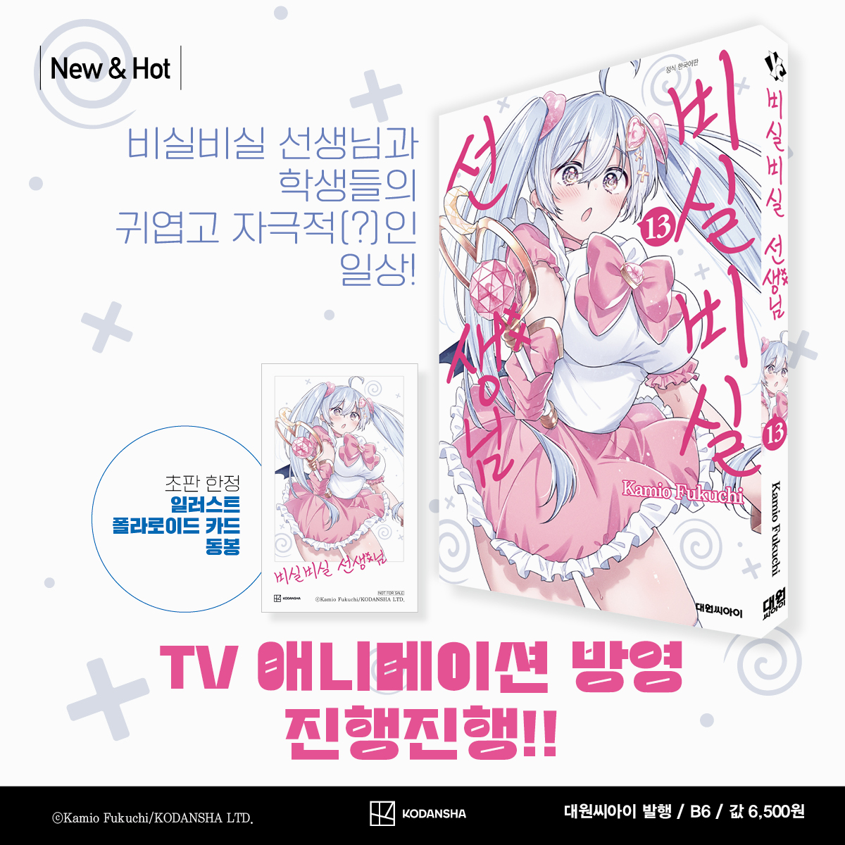 상세 이미지 1