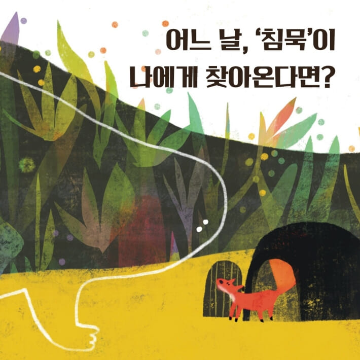카드뉴스1