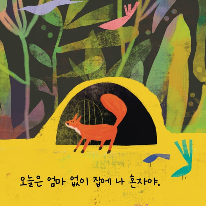 카드뉴스2
