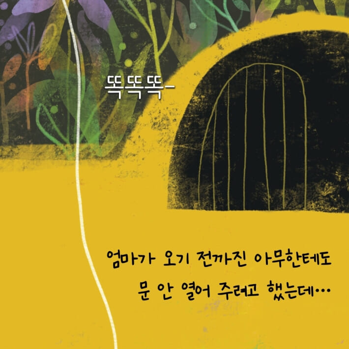 카드뉴스3
