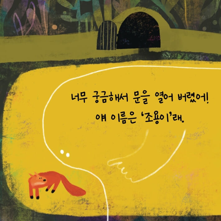 카드뉴스4