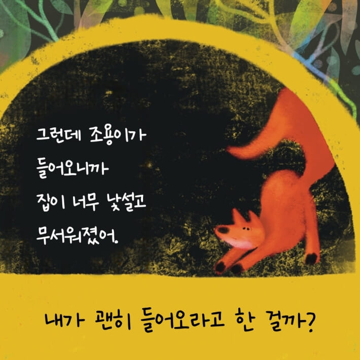 카드뉴스5