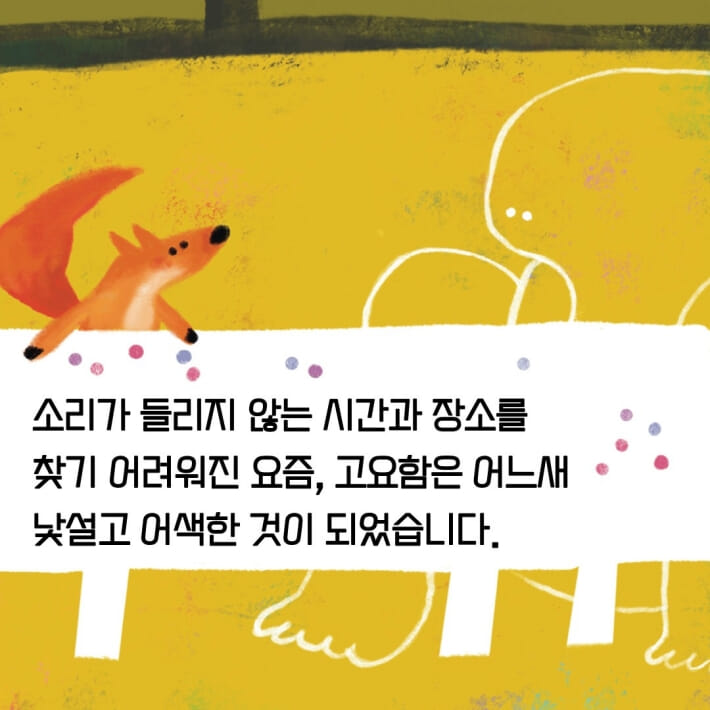 카드뉴스6