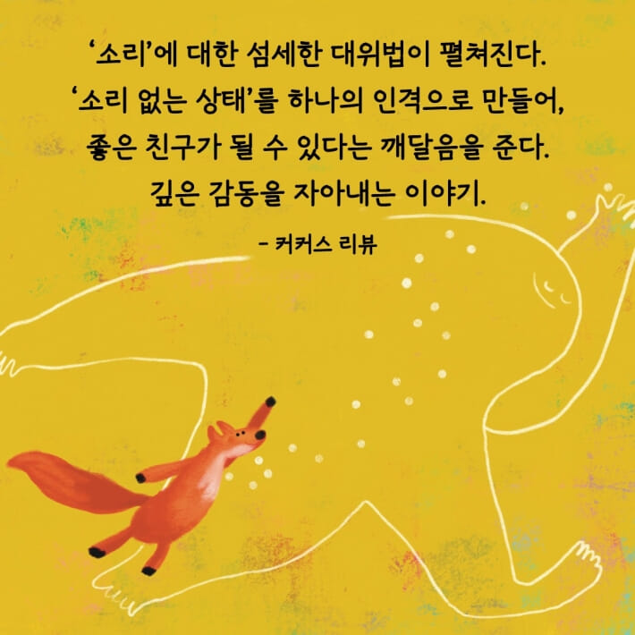 카드뉴스9