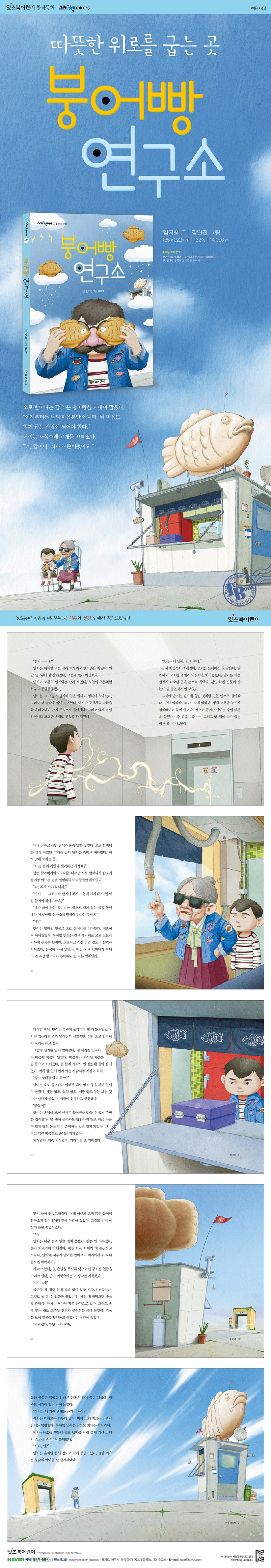상세 이미지 1