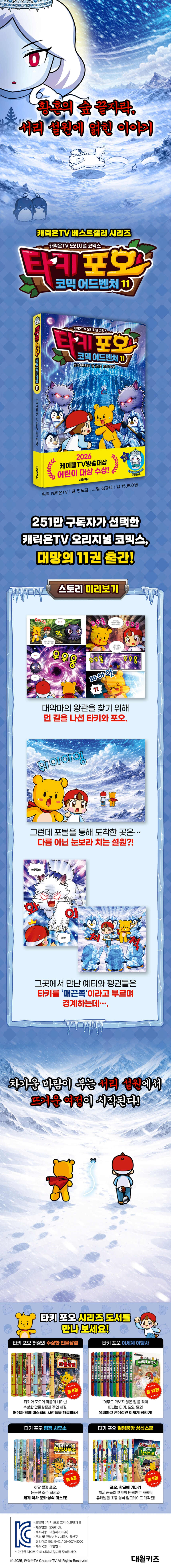 상세 이미지 1