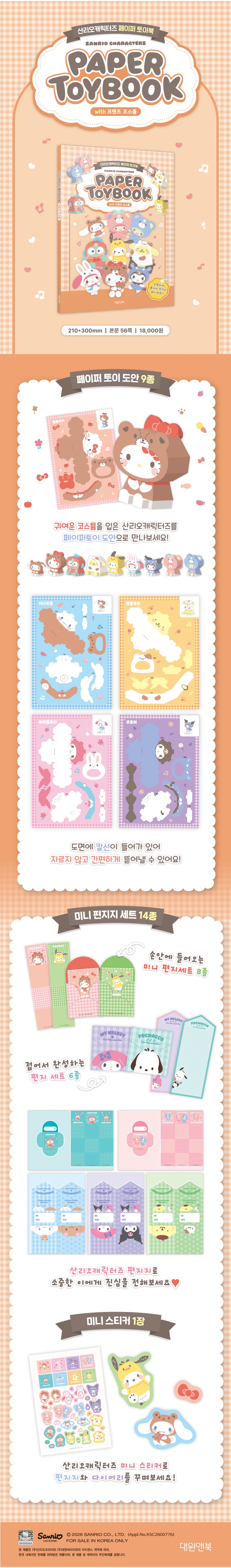 상세 이미지 1