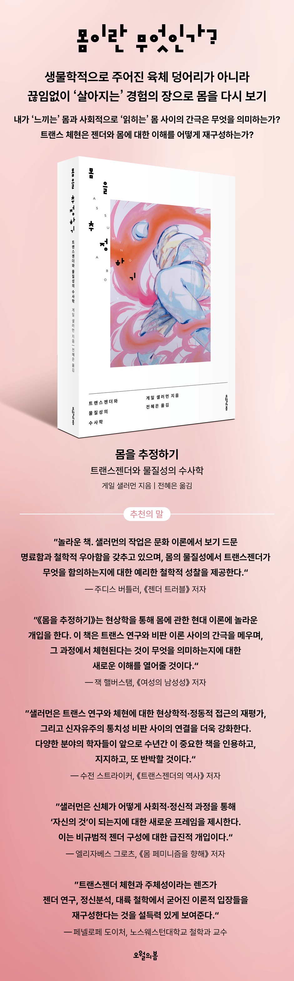 상세 이미지 1