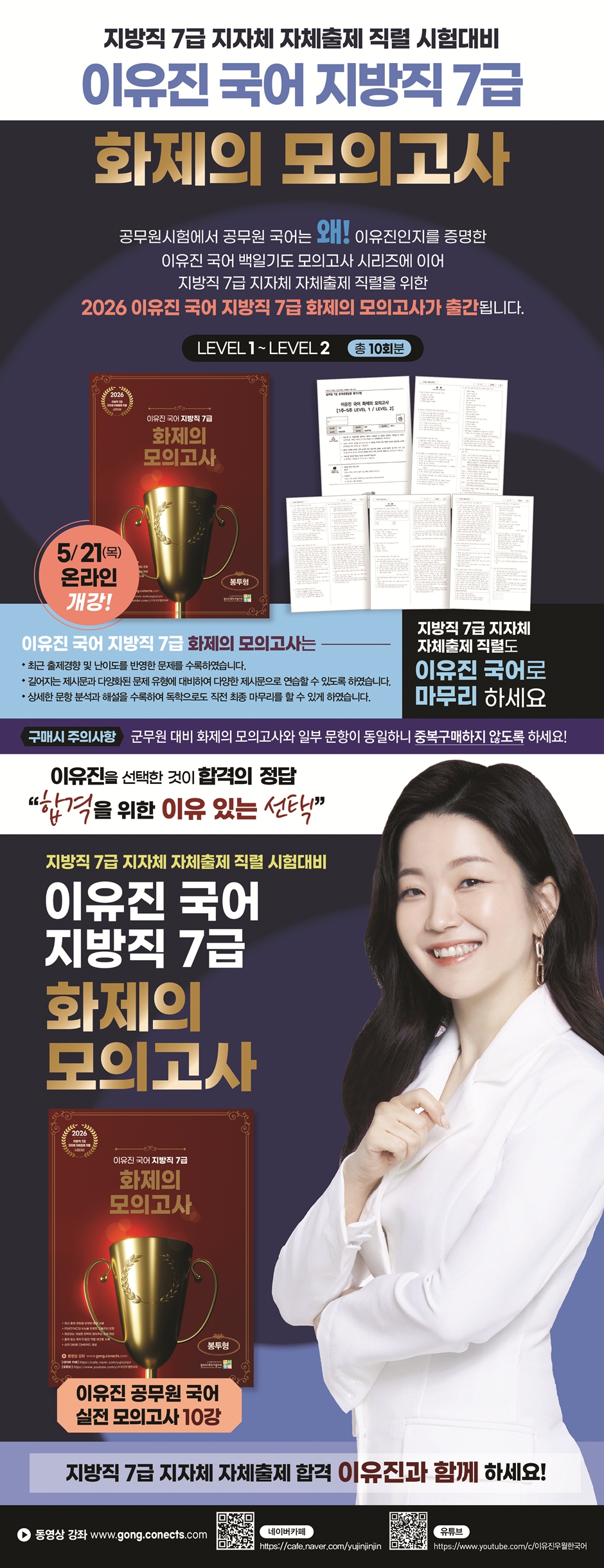 상세 이미지 1