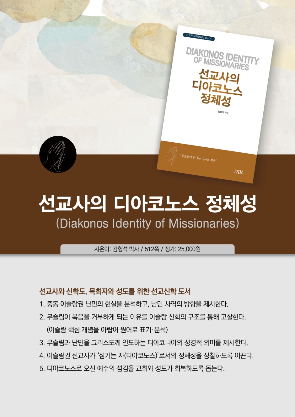 상세 이미지 1