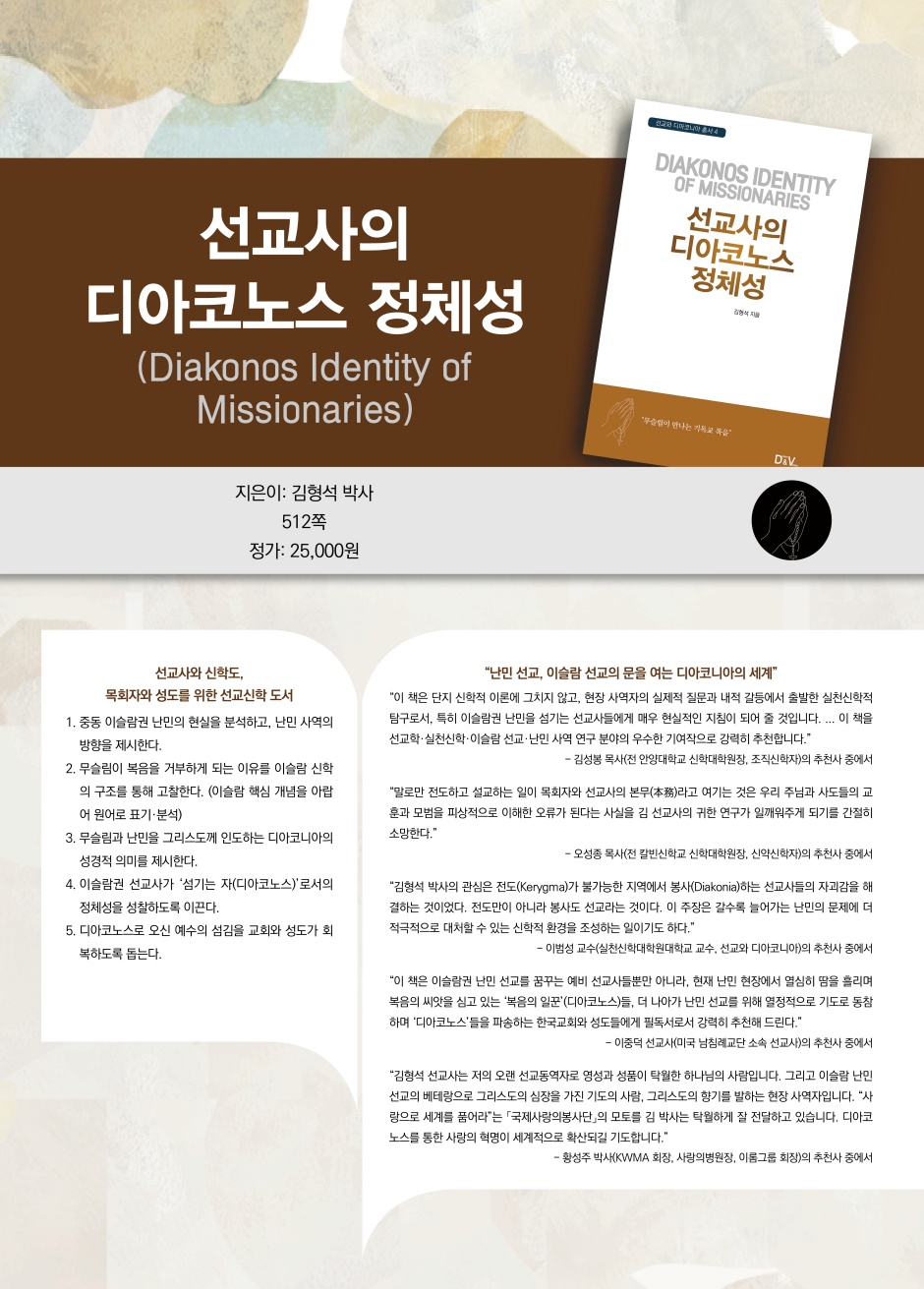 상세 이미지 2