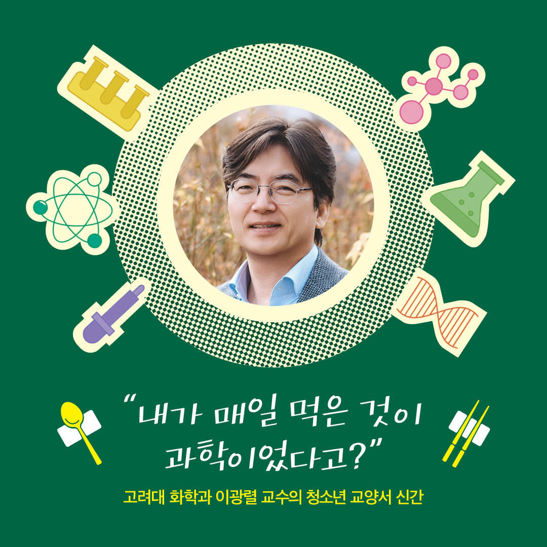 카드뉴스1