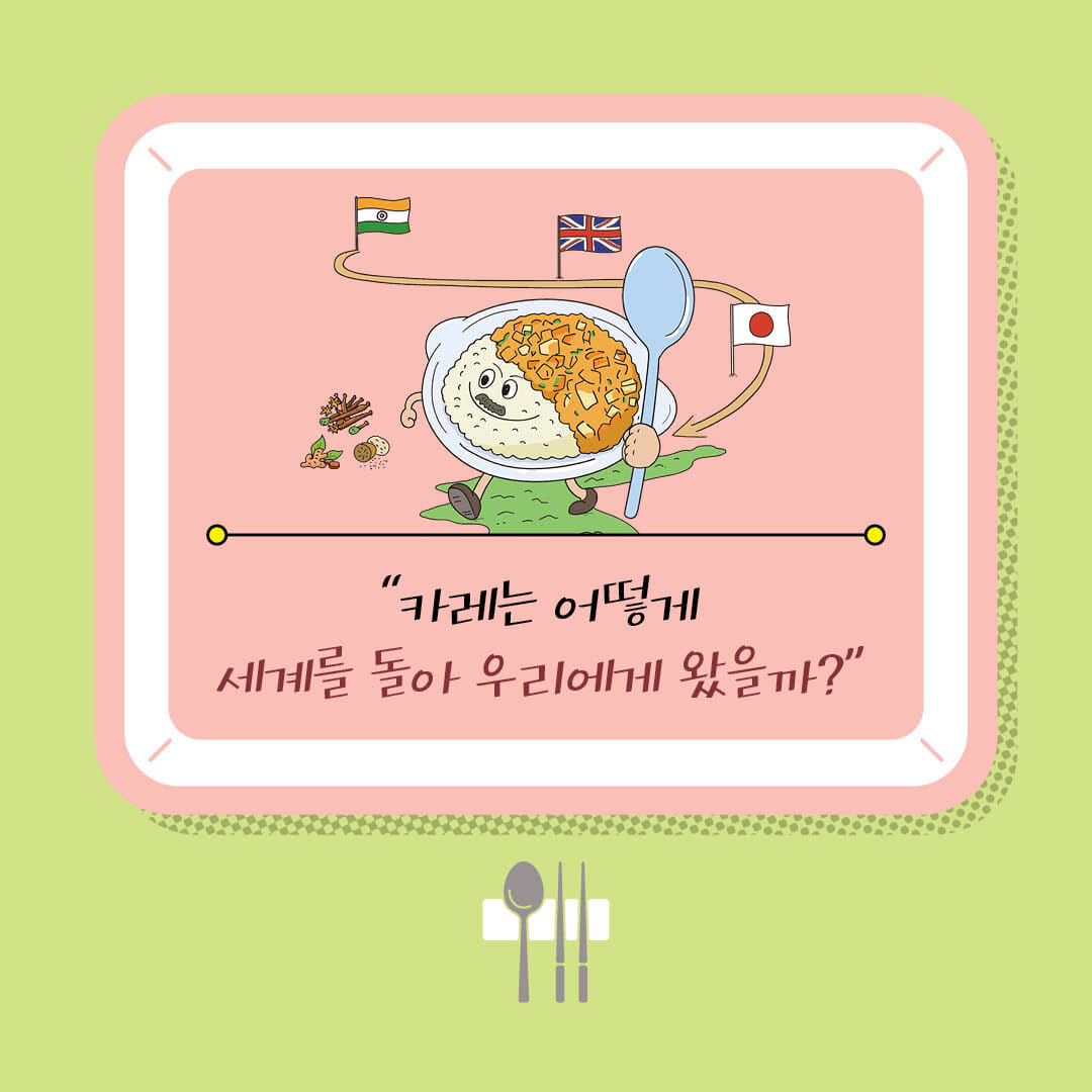 카드뉴스3