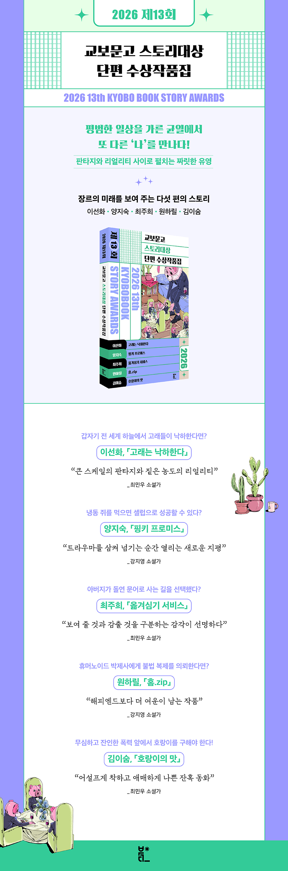 상세 이미지 1