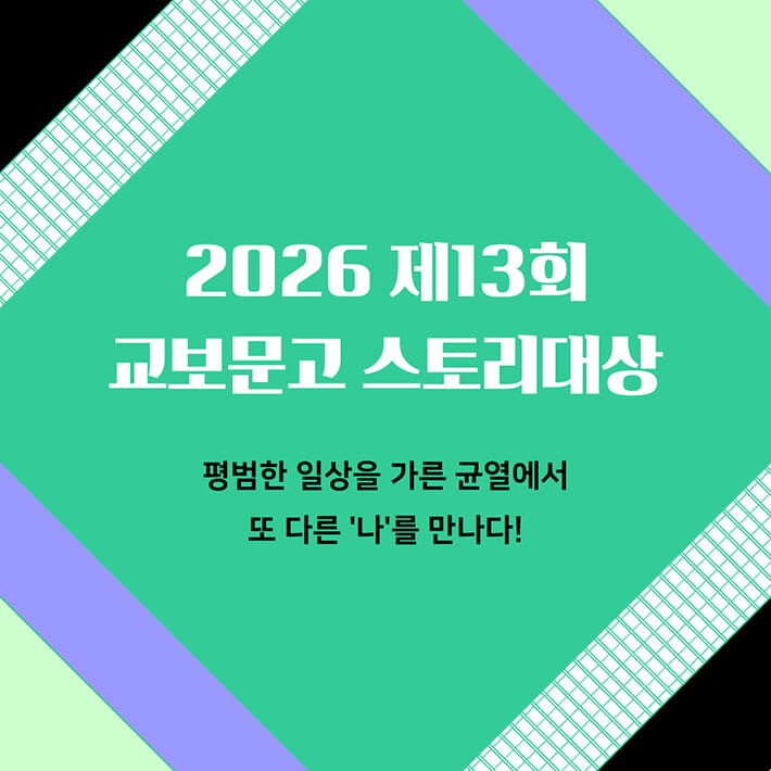 카드뉴스1