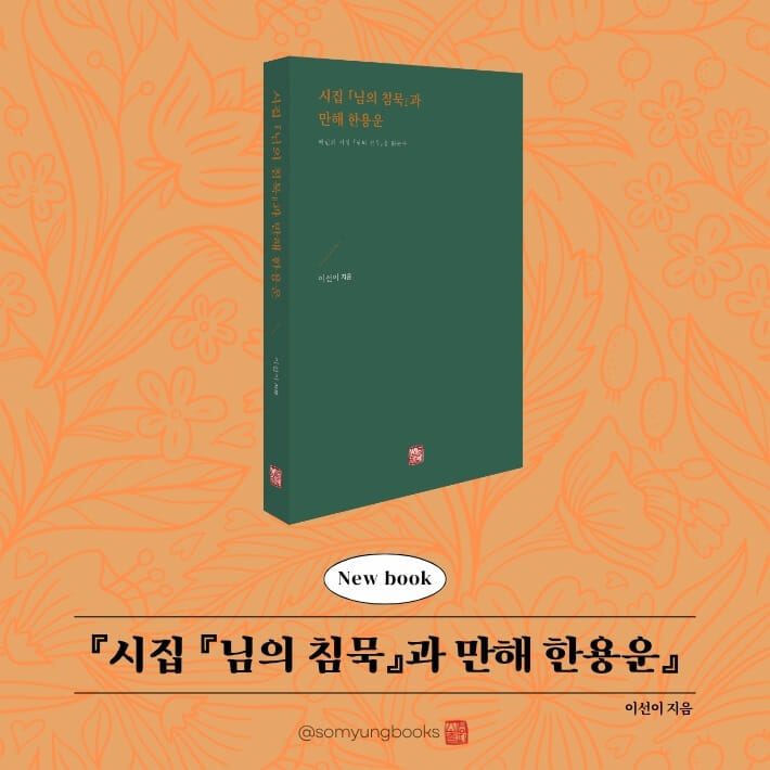 카드뉴스1