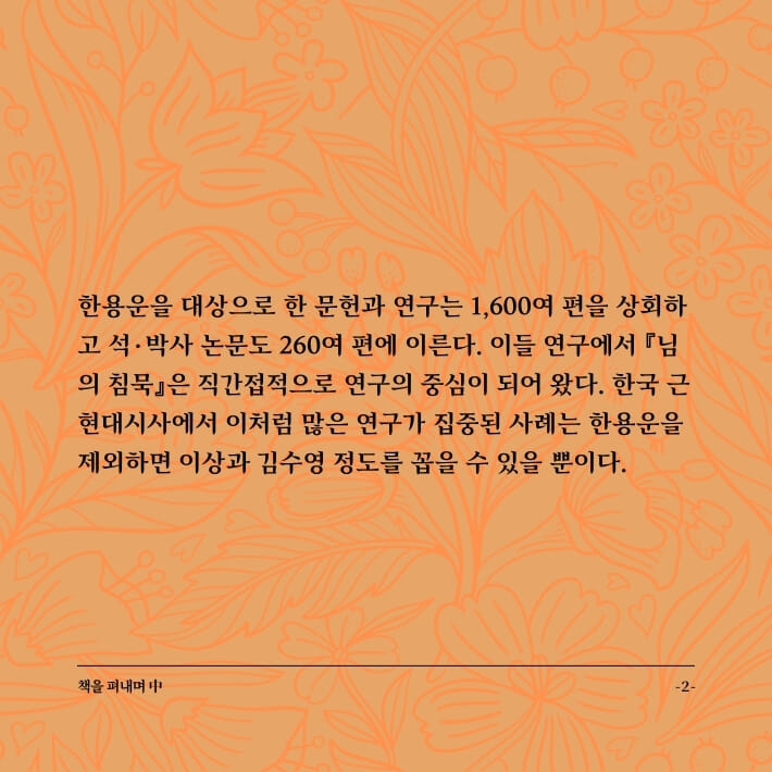 카드뉴스2