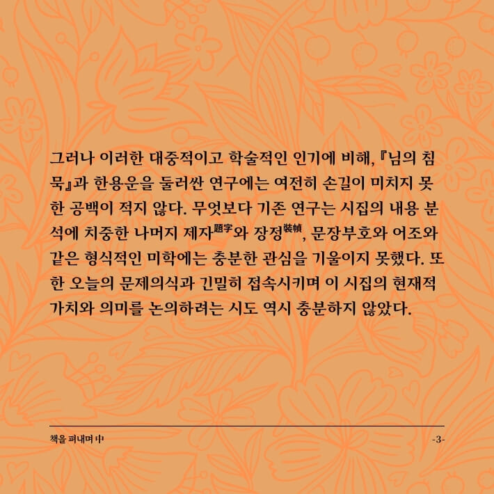 카드뉴스3