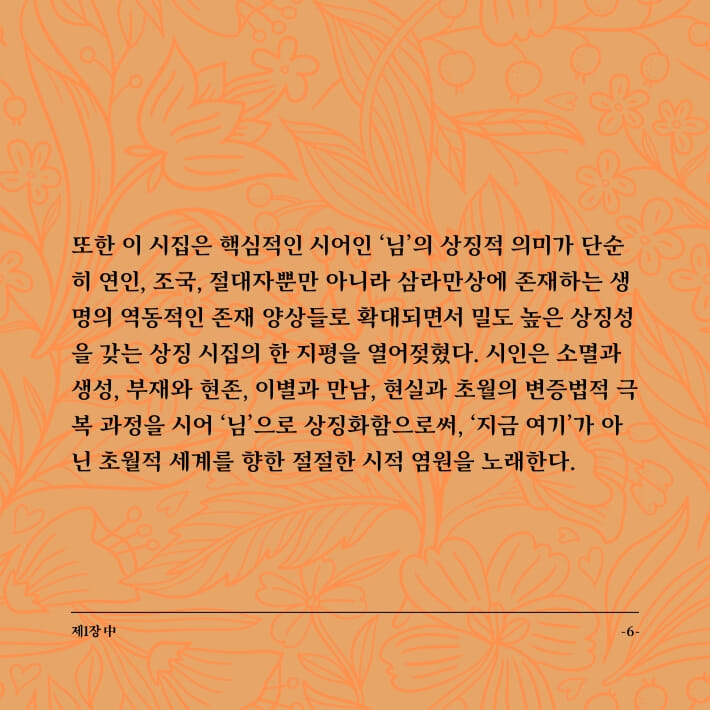 카드뉴스6