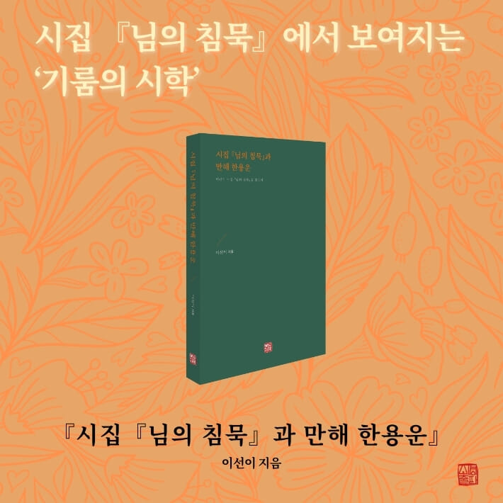 카드뉴스8