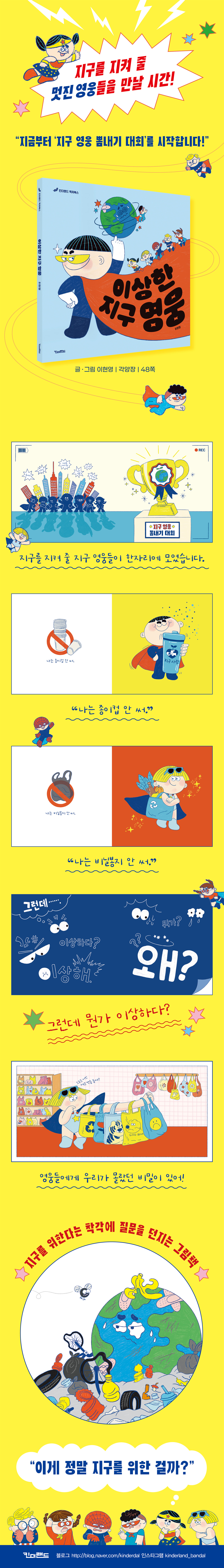상세 이미지 1
